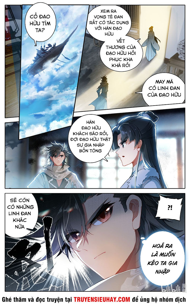 Phàm Nhân Tu Tiên Chi Tiên Giới Thiên Chapter 21 - 1