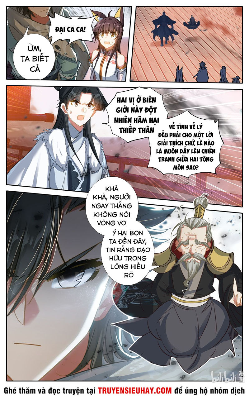 Phàm Nhân Tu Tiên Chi Tiên Giới Thiên Chapter 21 - 11