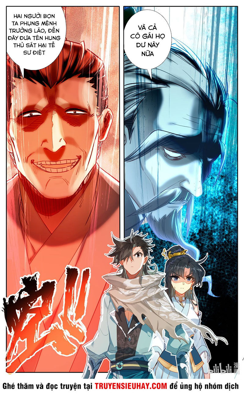 Phàm Nhân Tu Tiên Chi Tiên Giới Thiên Chapter 21 - 12