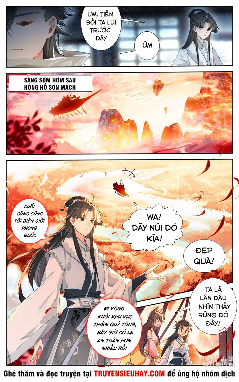 Phàm Nhân Tu Tiên Chi Tiên Giới Thiên Chapter 21 - 5