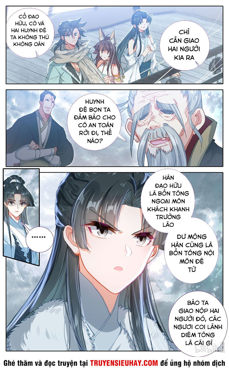 Phàm Nhân Tu Tiên Chi Tiên Giới Thiên Chapter 22 - 1