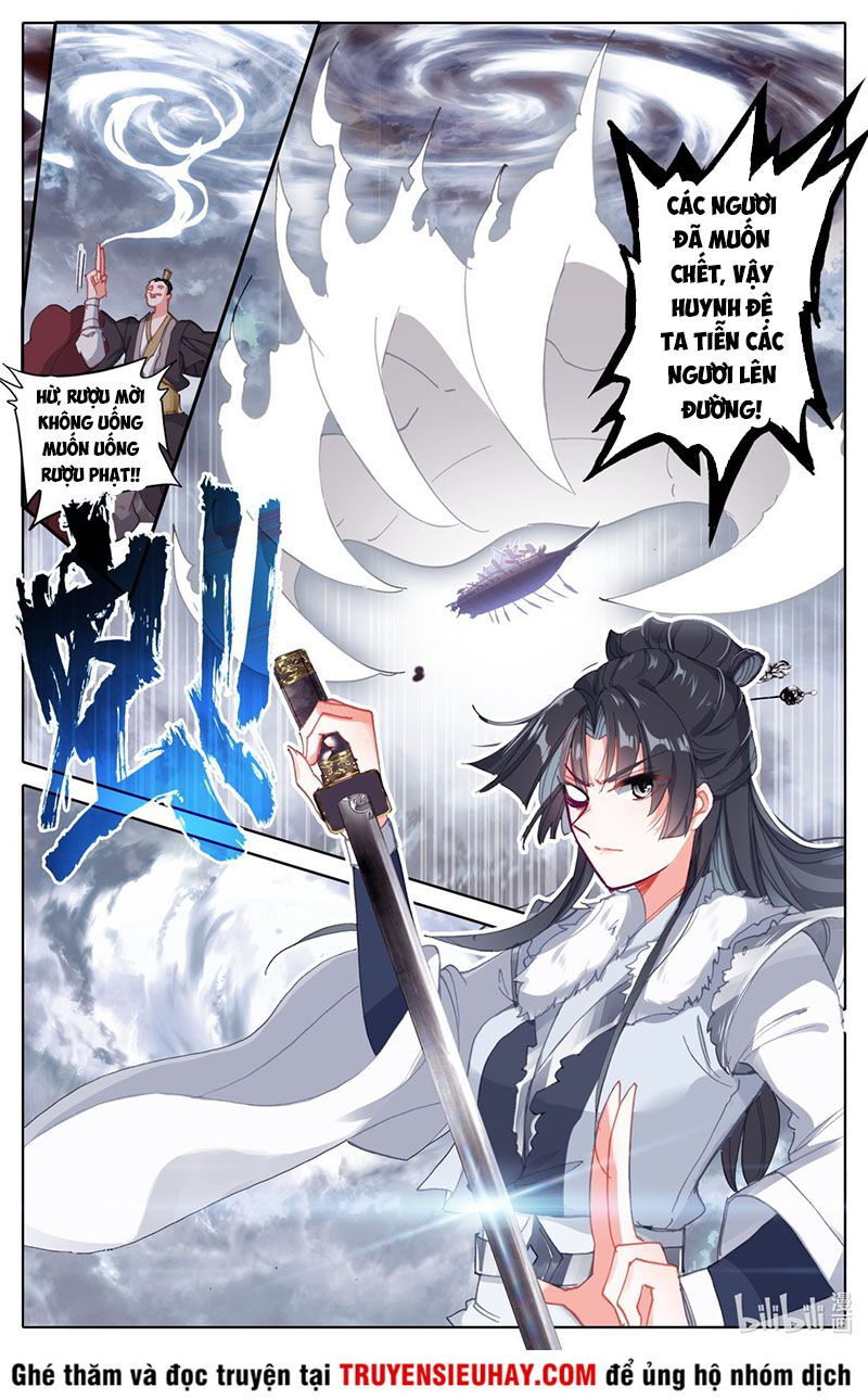 Phàm Nhân Tu Tiên Chi Tiên Giới Thiên Chapter 22 - 2