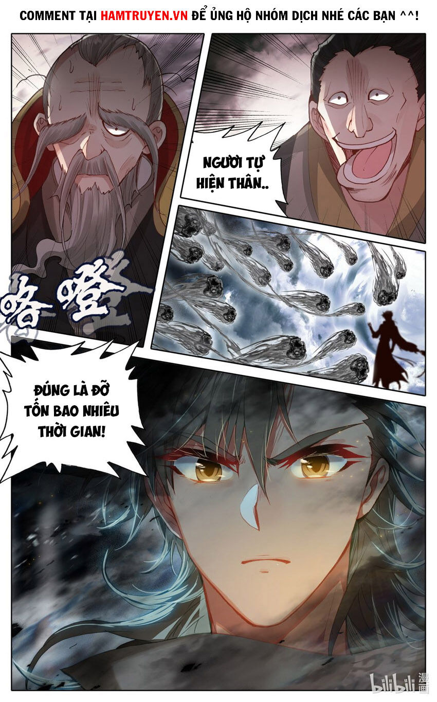 Phàm Nhân Tu Tiên Chi Tiên Giới Thiên Chapter 24 - 3