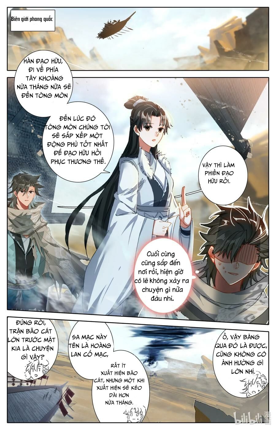 Phàm Nhân Tu Tiên Chi Tiên Giới Thiên Chapter 26 - 2