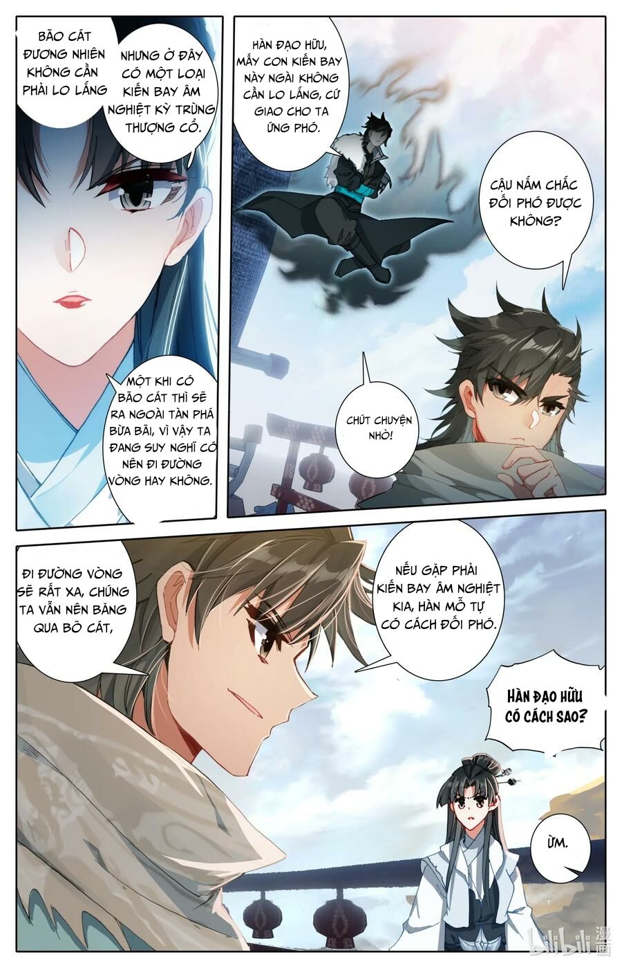 Phàm Nhân Tu Tiên Chi Tiên Giới Thiên Chapter 26 - 3