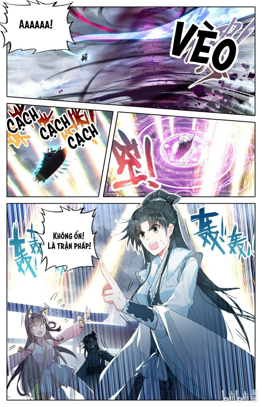 Phàm Nhân Tu Tiên Chi Tiên Giới Thiên Chapter 26 - 6