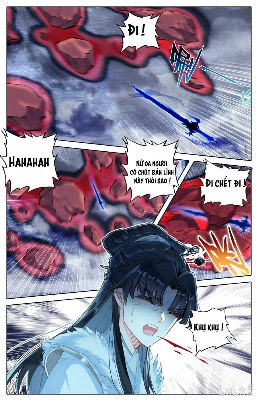 Phàm Nhân Tu Tiên Chi Tiên Giới Thiên Chapter 26 - 9