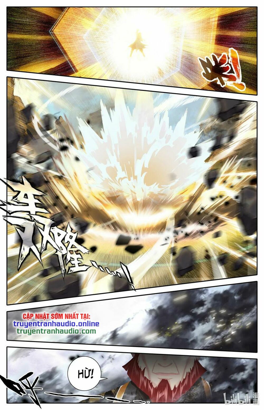 Phàm Nhân Tu Tiên Chi Tiên Giới Thiên Chapter 27 - 9