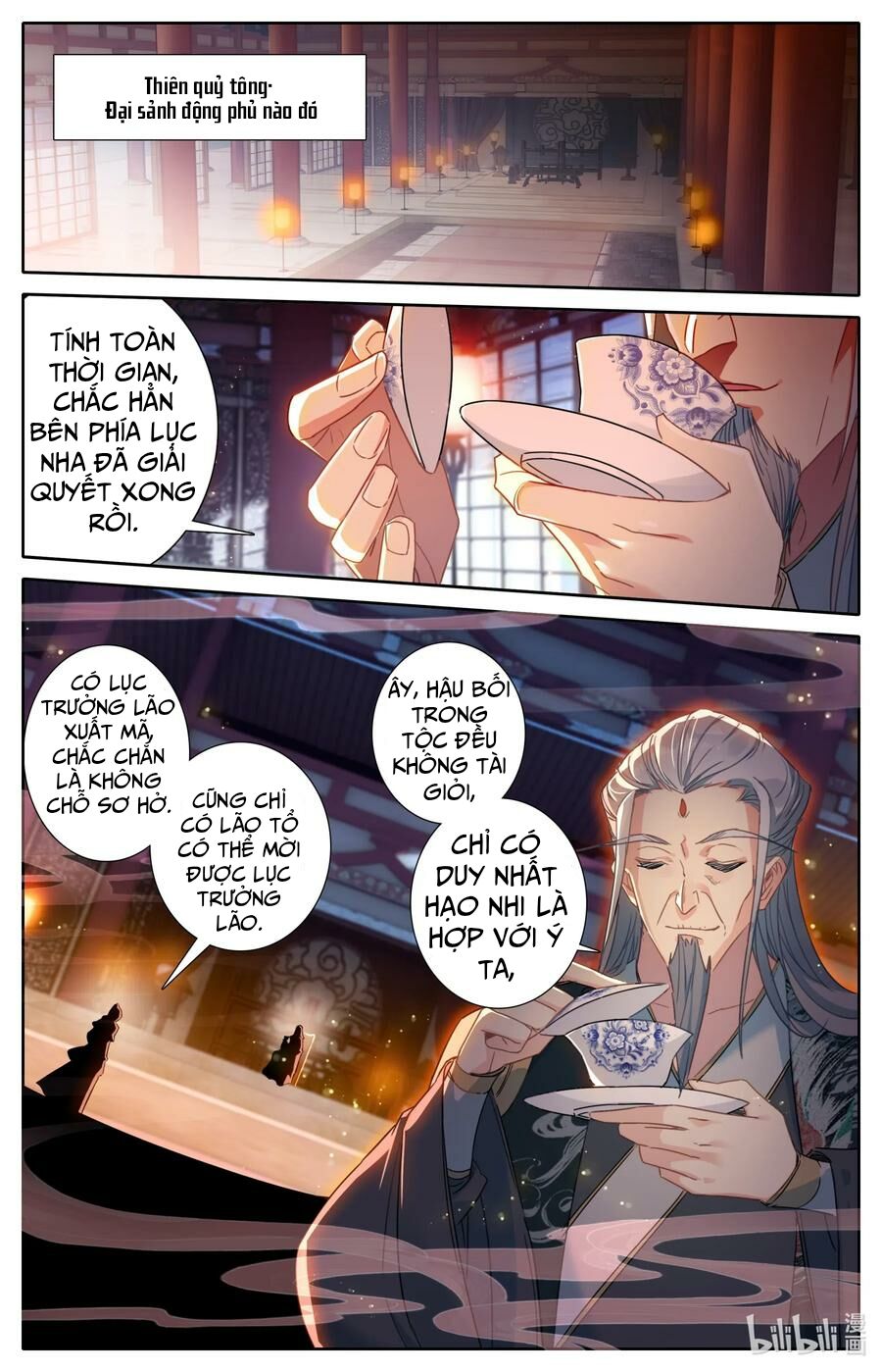 Phàm Nhân Tu Tiên Chi Tiên Giới Thiên Chapter 30 - 2