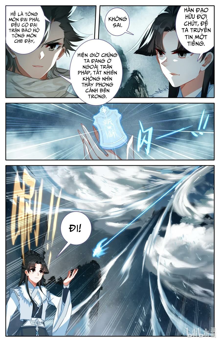 Phàm Nhân Tu Tiên Chi Tiên Giới Thiên Chapter 30 - 11