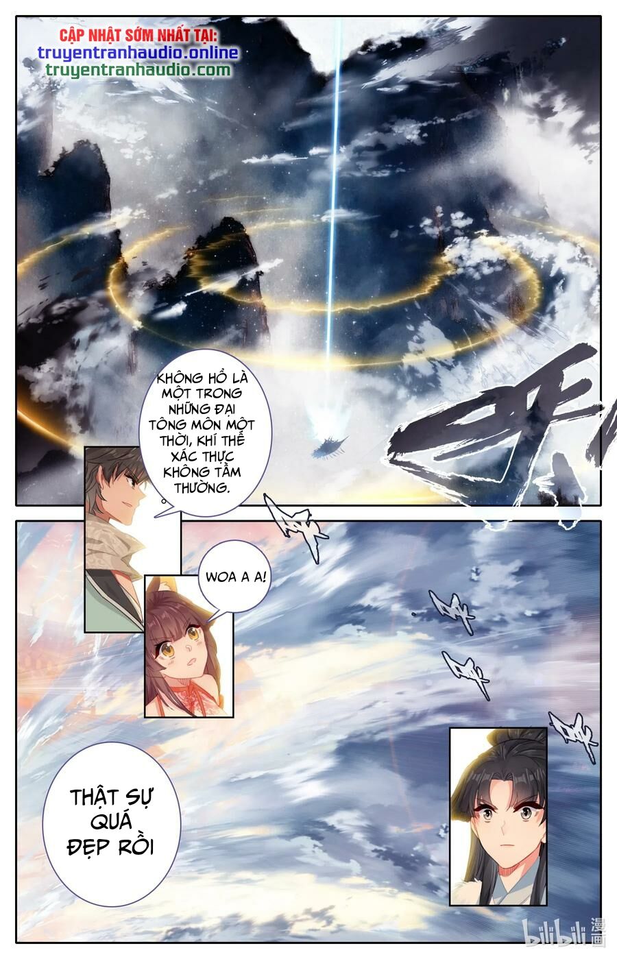 Phàm Nhân Tu Tiên Chi Tiên Giới Thiên Chapter 30 - 12