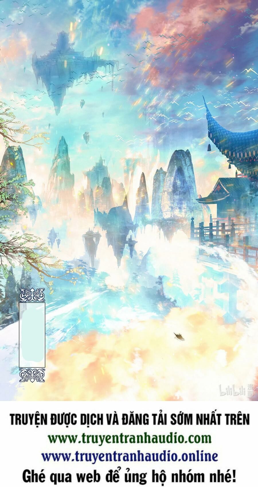 Phàm Nhân Tu Tiên Chi Tiên Giới Thiên Chapter 30 - 13