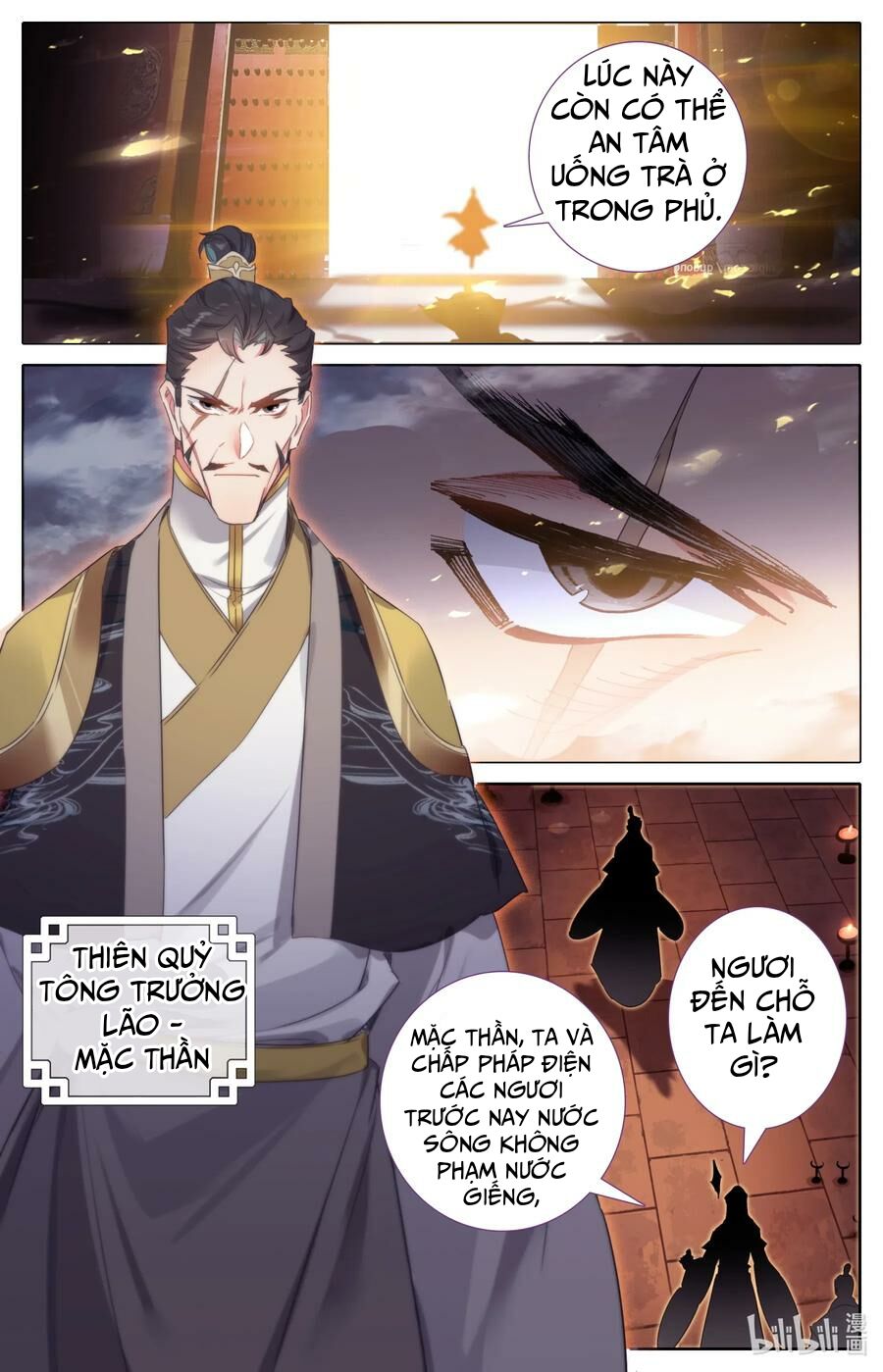 Phàm Nhân Tu Tiên Chi Tiên Giới Thiên Chapter 30 - 4