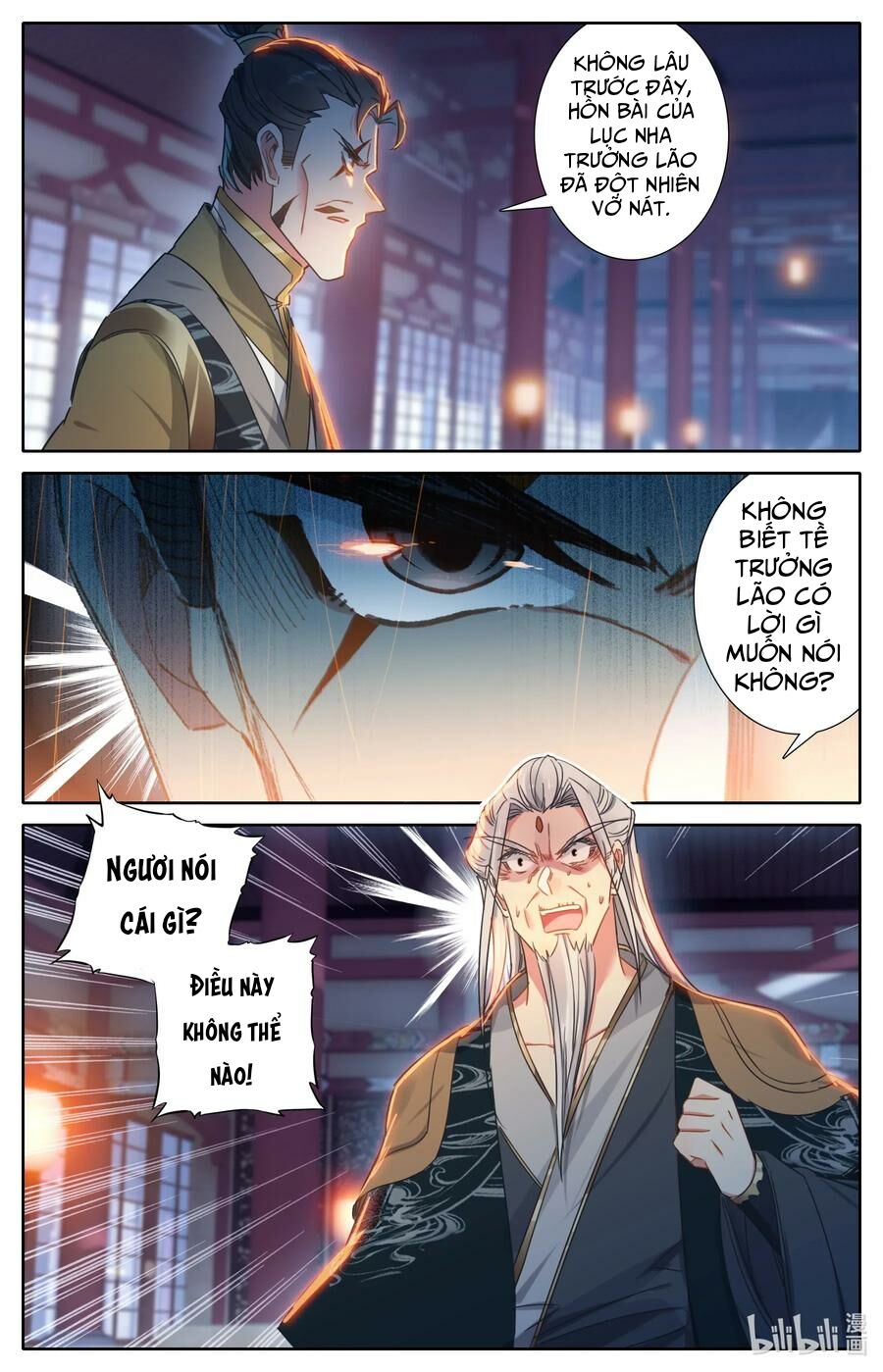 Phàm Nhân Tu Tiên Chi Tiên Giới Thiên Chapter 30 - 5
