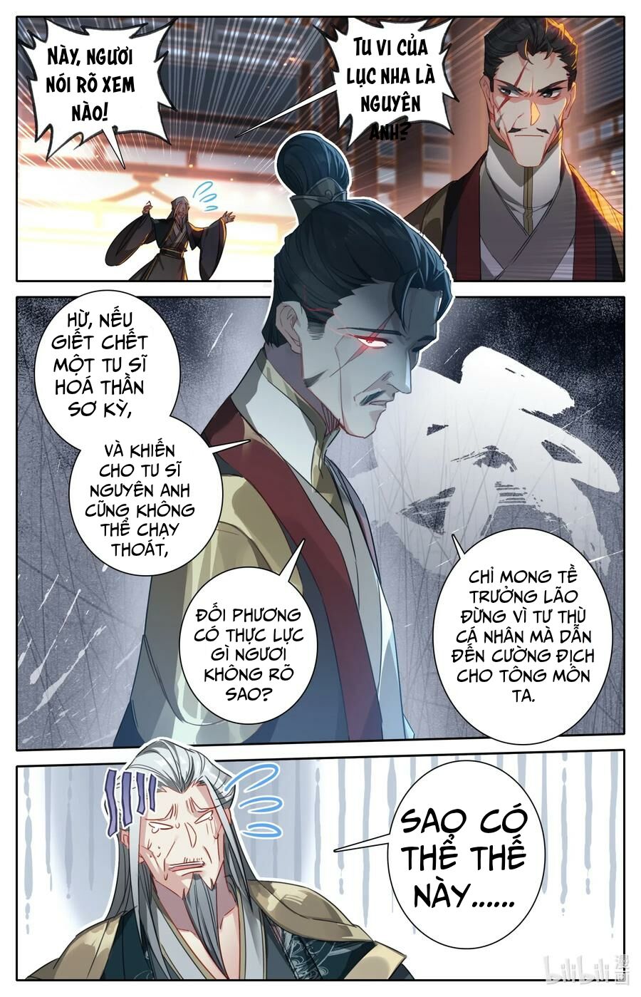 Phàm Nhân Tu Tiên Chi Tiên Giới Thiên Chapter 30 - 7