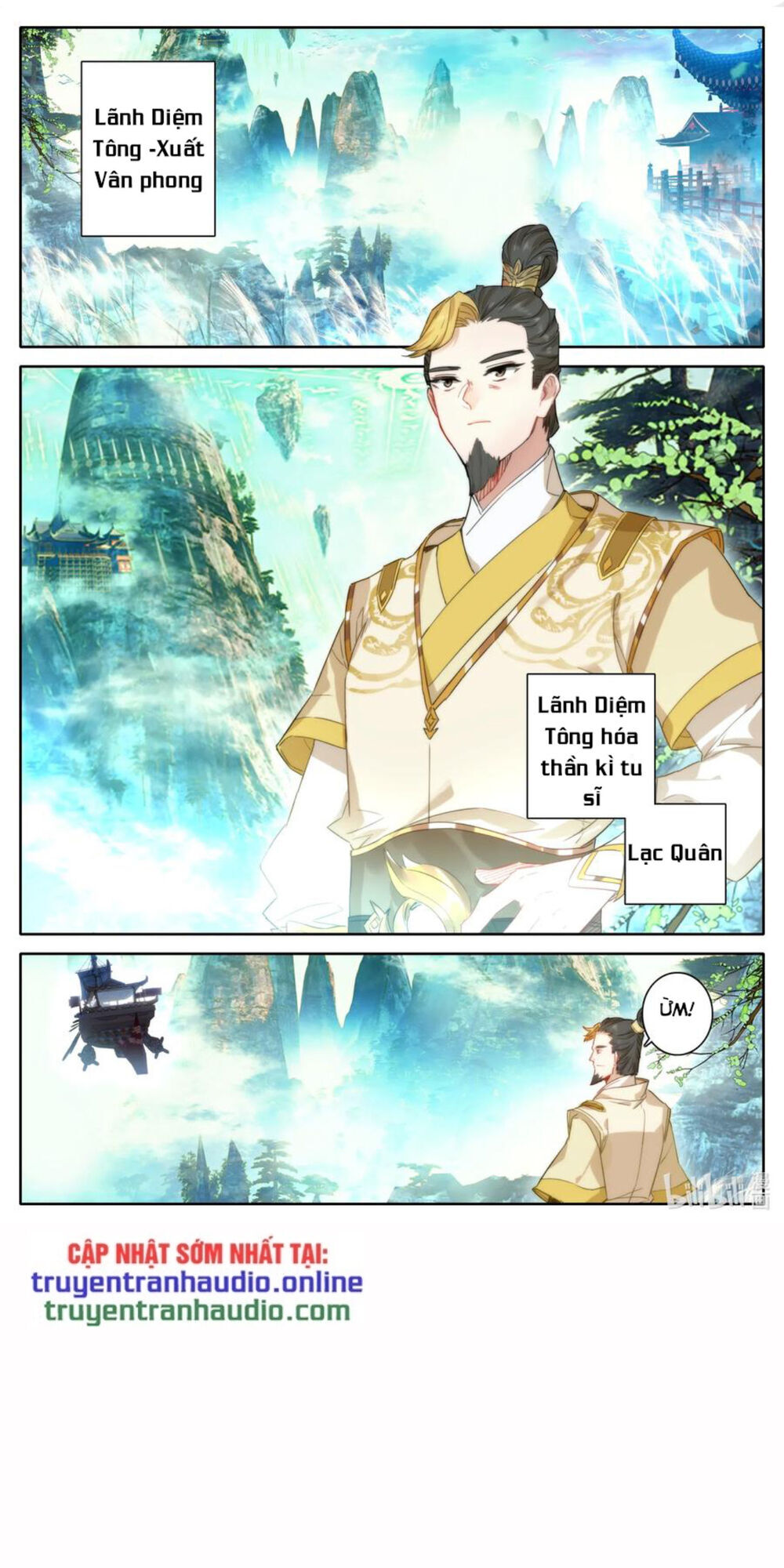 Phàm Nhân Tu Tiên Chi Tiên Giới Thiên Chapter 31 - 2