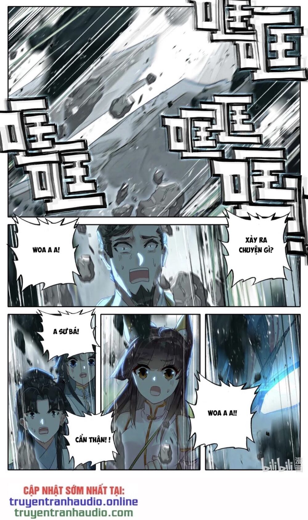 Phàm Nhân Tu Tiên Chi Tiên Giới Thiên Chapter 31 - 11