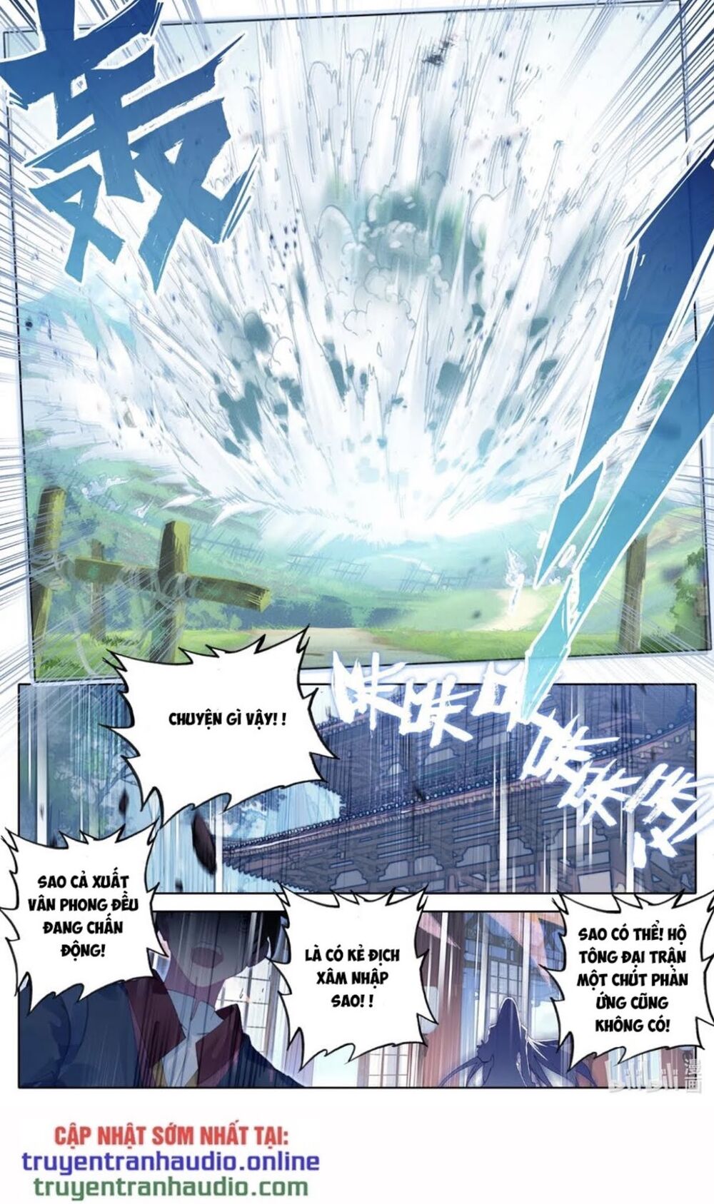 Phàm Nhân Tu Tiên Chi Tiên Giới Thiên Chapter 31 - 13