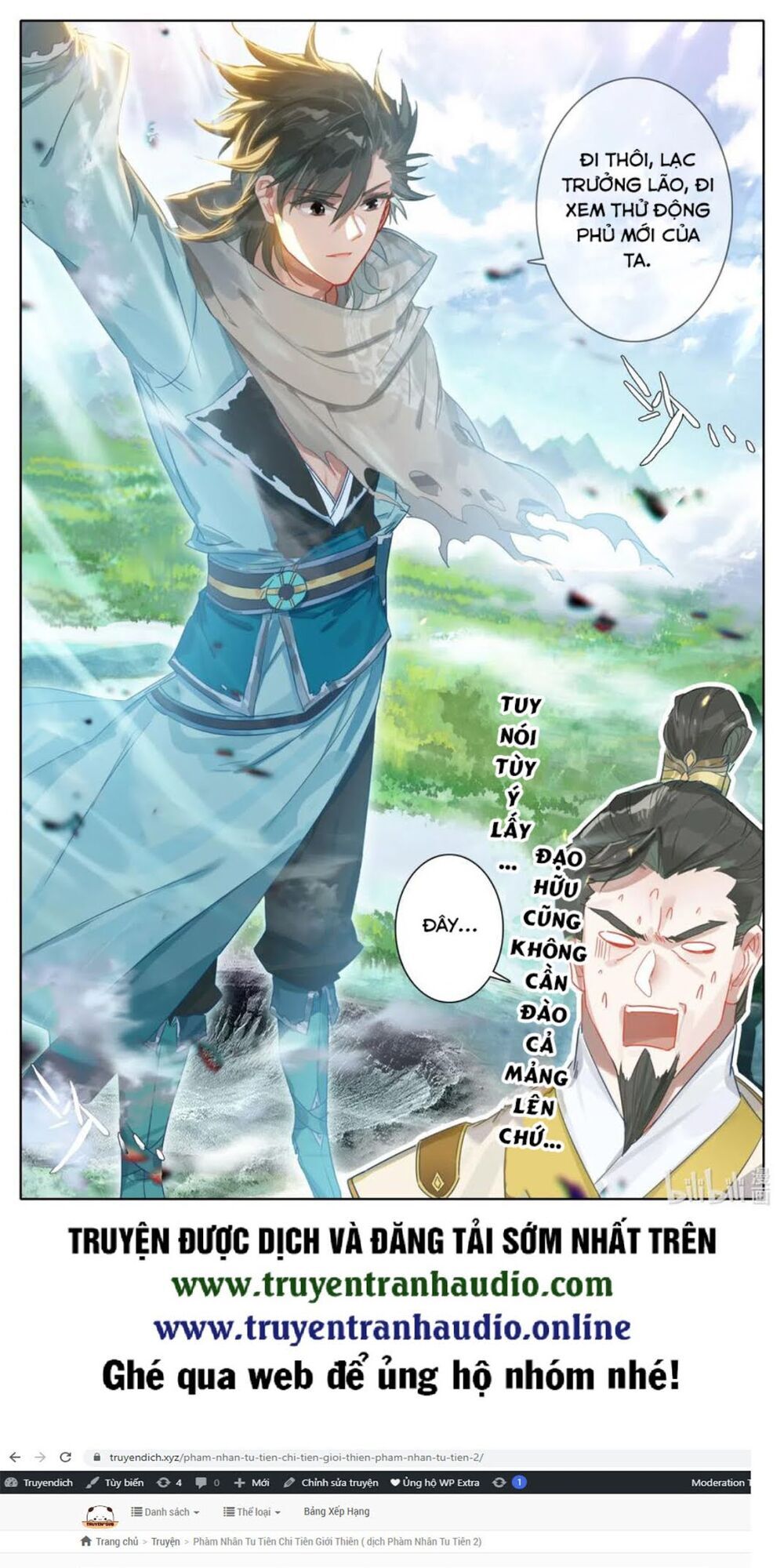 Phàm Nhân Tu Tiên Chi Tiên Giới Thiên Chapter 31 - 15