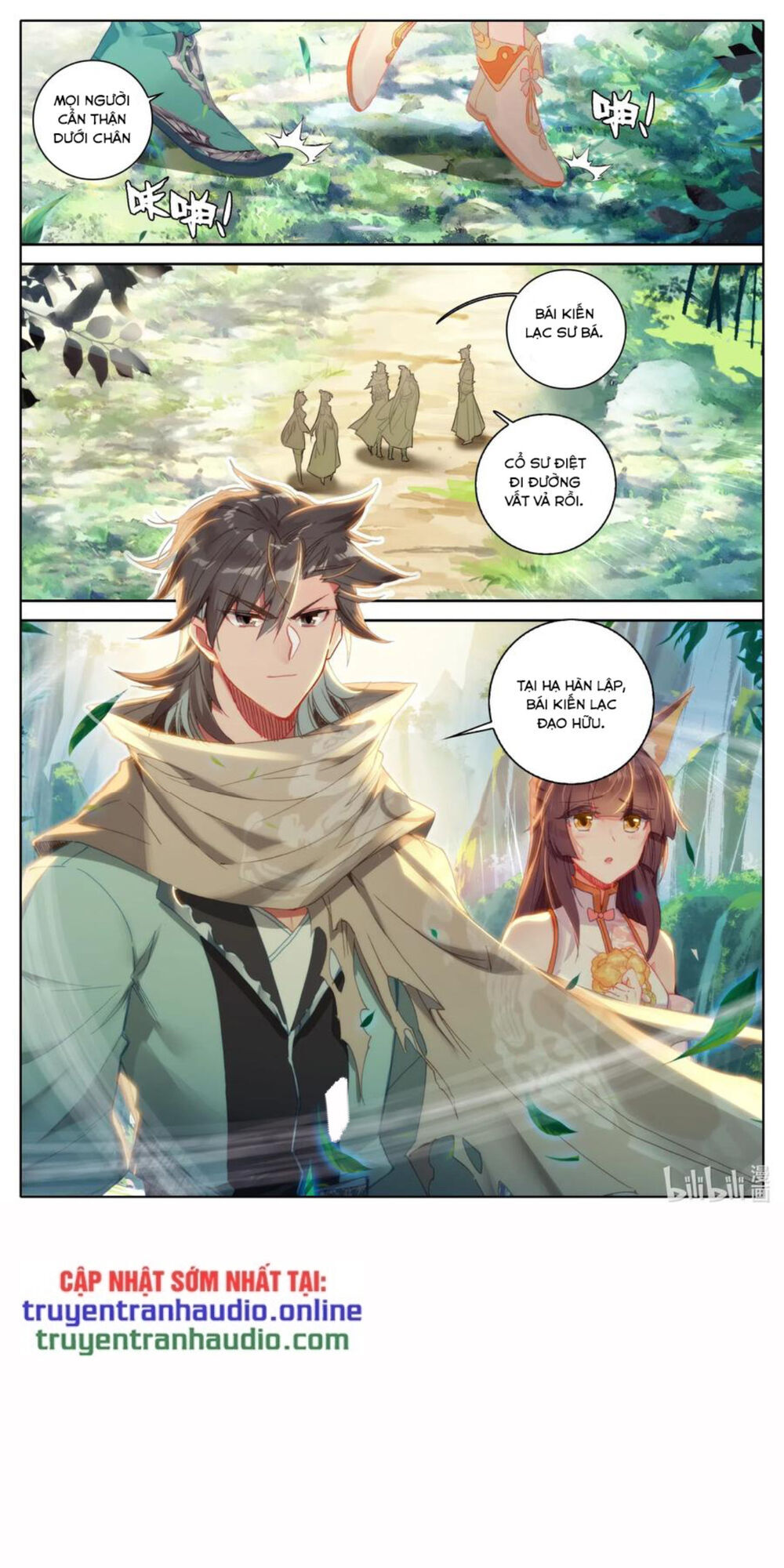 Phàm Nhân Tu Tiên Chi Tiên Giới Thiên Chapter 31 - 4