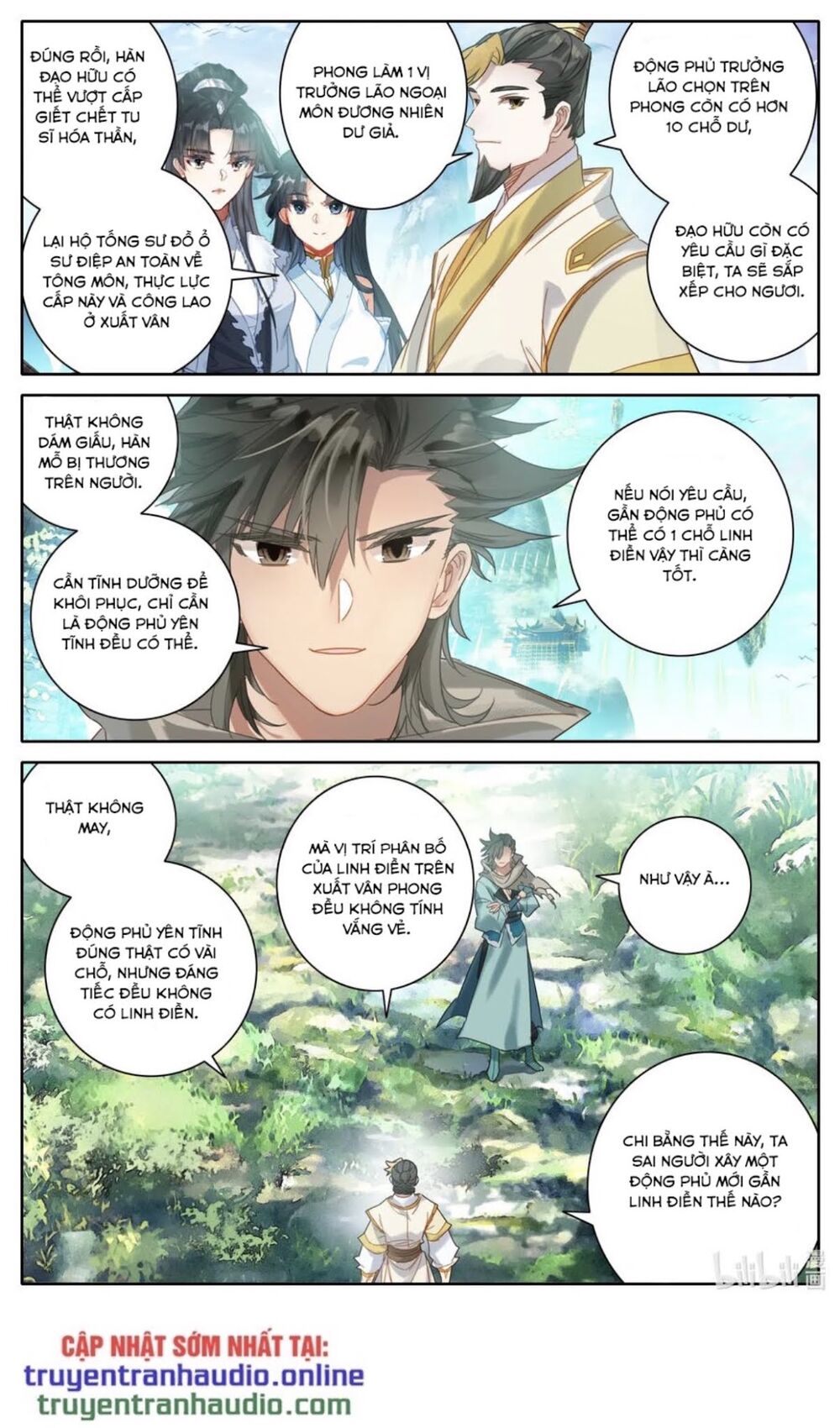 Phàm Nhân Tu Tiên Chi Tiên Giới Thiên Chapter 31 - 7