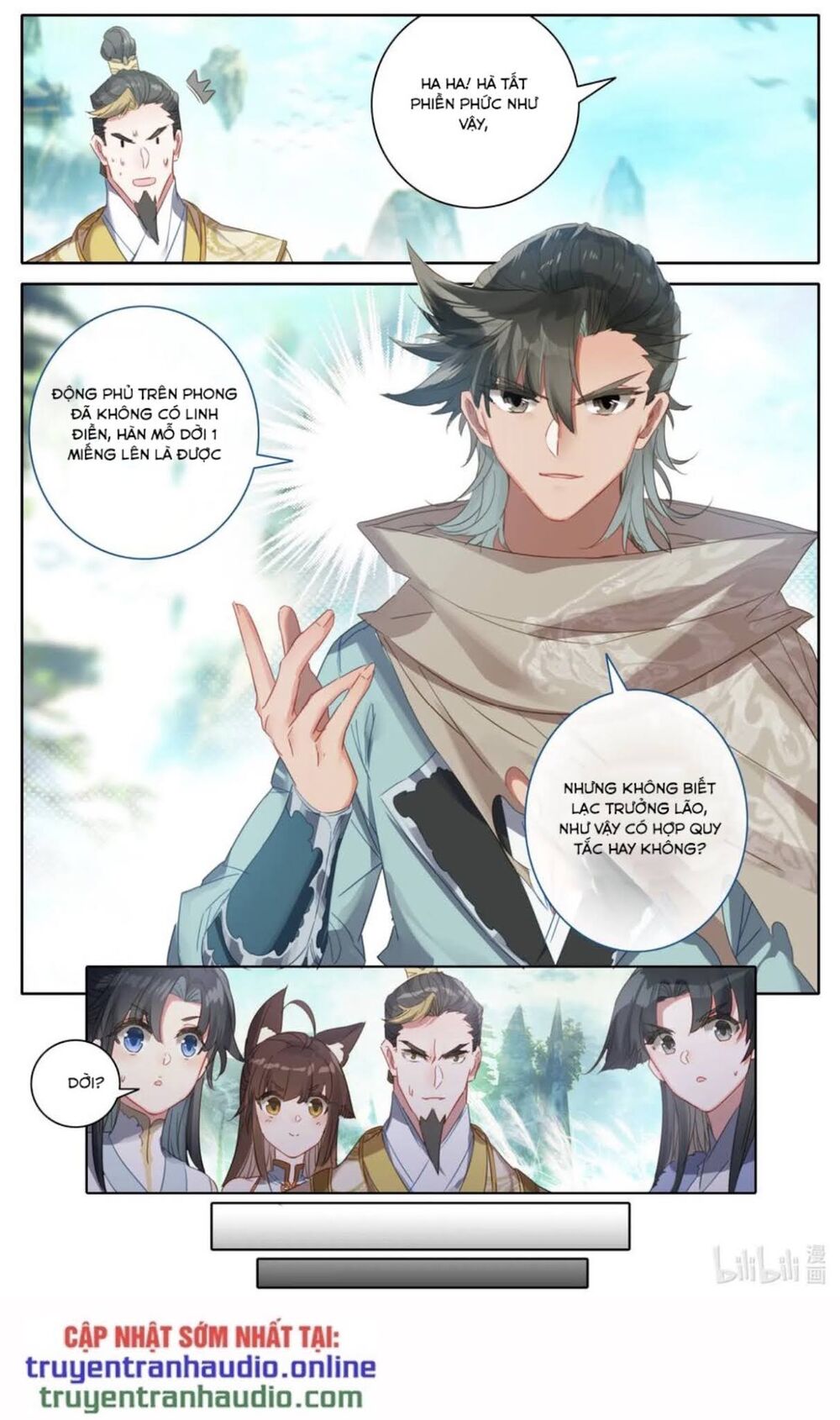 Phàm Nhân Tu Tiên Chi Tiên Giới Thiên Chapter 31 - 8