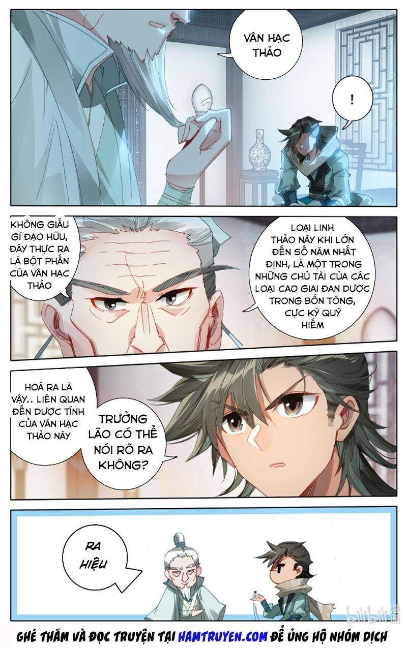 Phàm Nhân Tu Tiên Chi Tiên Giới Thiên Chapter 32 - 11