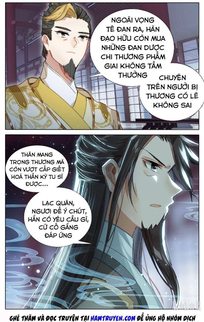 Phàm Nhân Tu Tiên Chi Tiên Giới Thiên Chapter 32 - 4