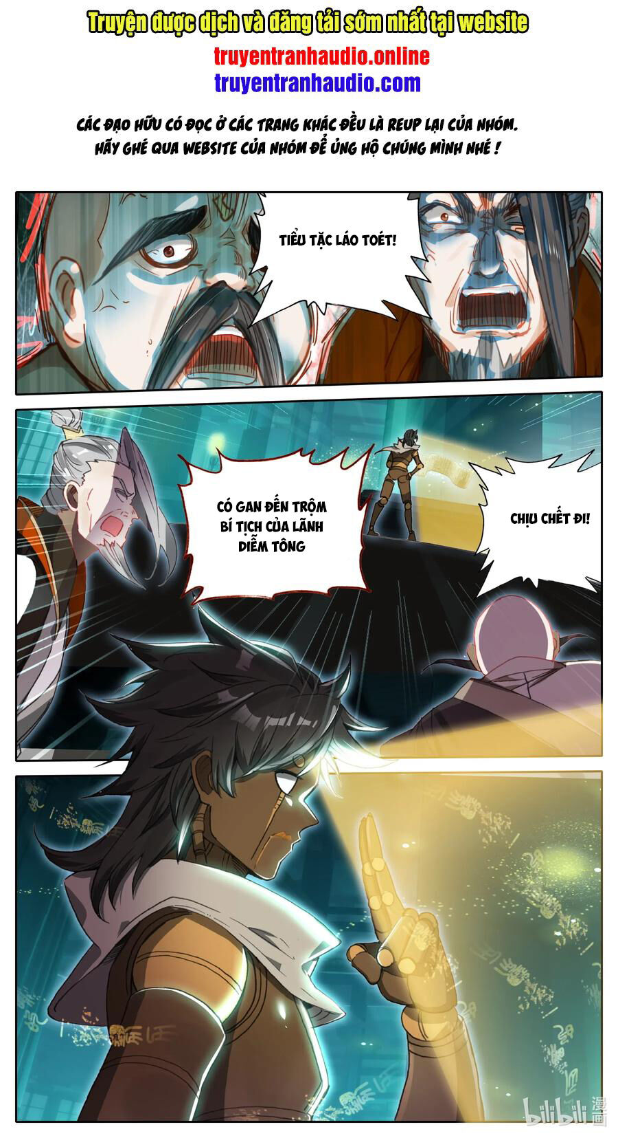 Phàm Nhân Tu Tiên Chi Tiên Giới Thiên Chapter 35 - 1