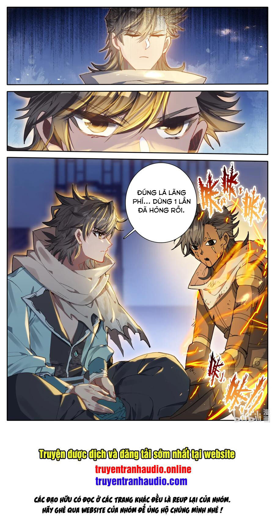 Phàm Nhân Tu Tiên Chi Tiên Giới Thiên Chapter 35 - 12