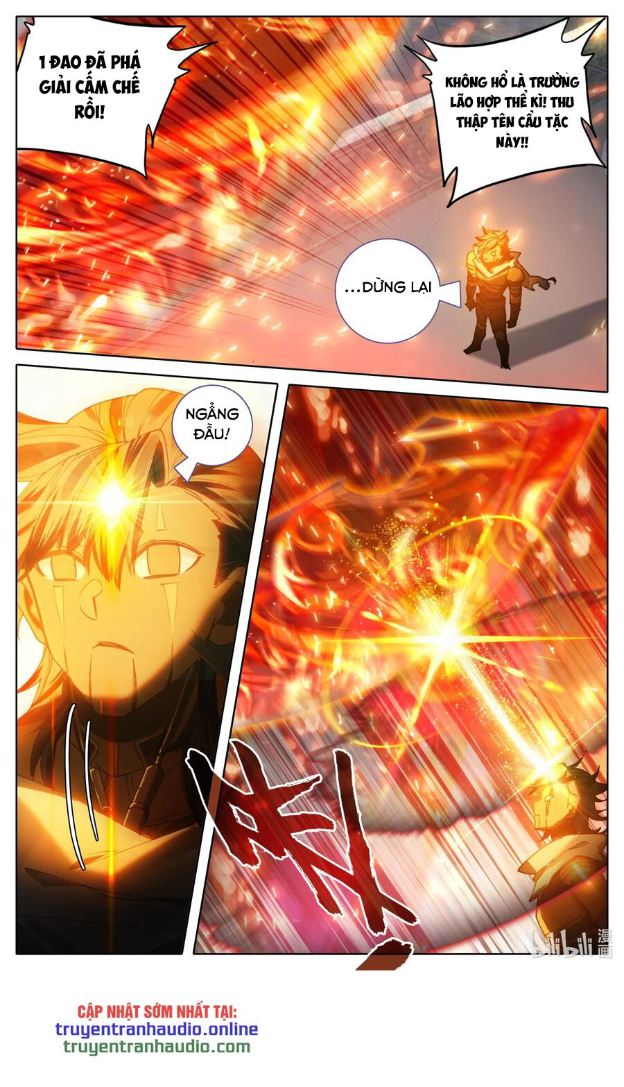 Phàm Nhân Tu Tiên Chi Tiên Giới Thiên Chapter 35 - 7