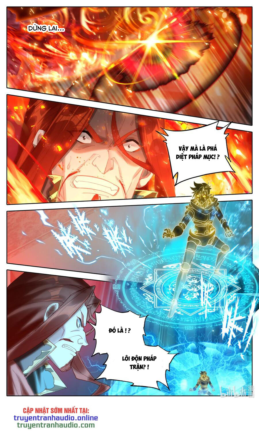 Phàm Nhân Tu Tiên Chi Tiên Giới Thiên Chapter 35 - 8