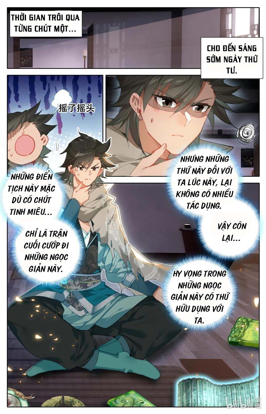 Phàm Nhân Tu Tiên Chi Tiên Giới Thiên Chapter 36 - 4