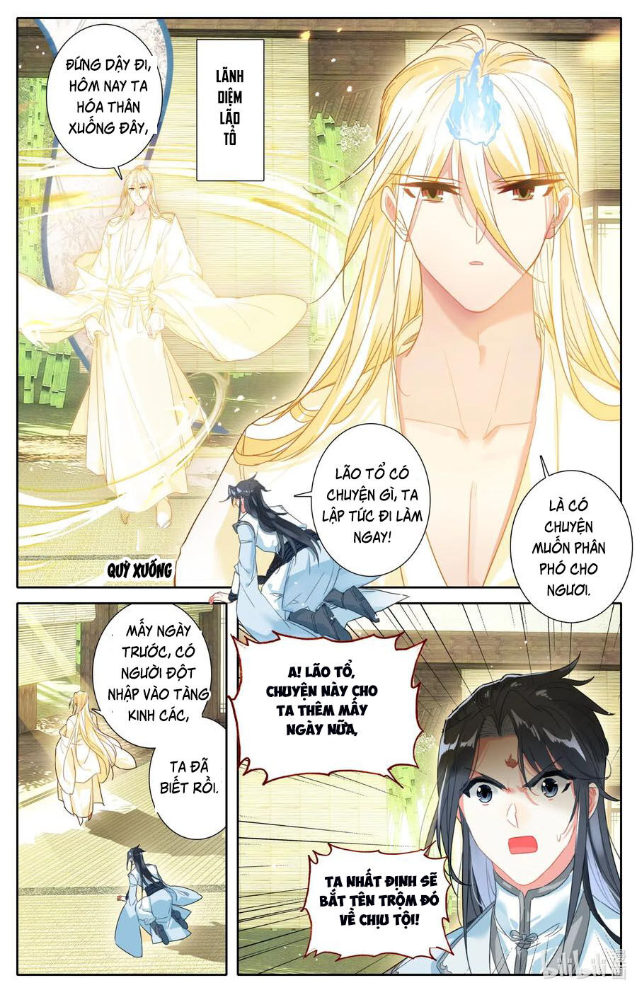 Phàm Nhân Tu Tiên Chi Tiên Giới Thiên Chapter 37 - 4