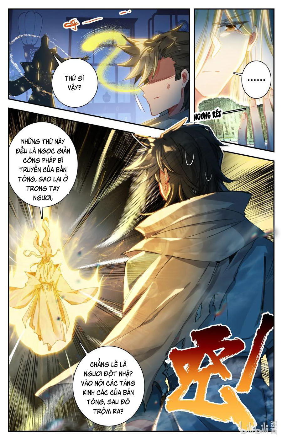 Phàm Nhân Tu Tiên Chi Tiên Giới Thiên Chapter 37 - 8