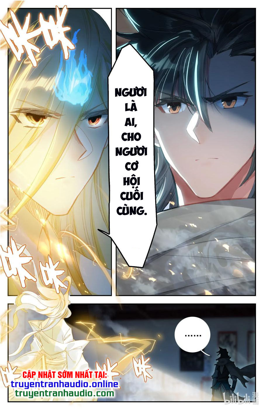 Phàm Nhân Tu Tiên Chi Tiên Giới Thiên Chapter 37 - 9