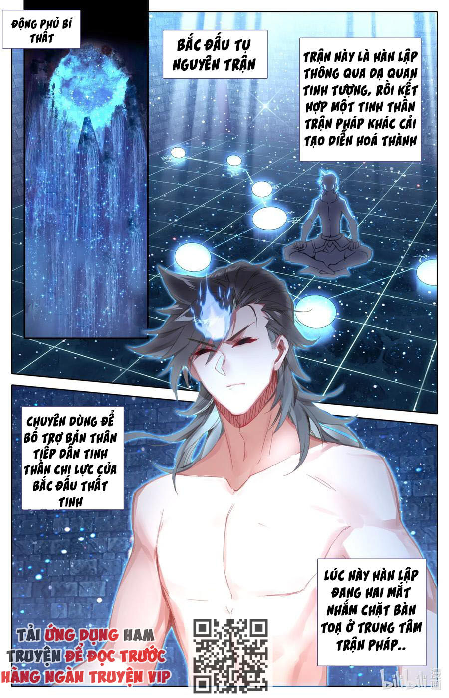 Phàm Nhân Tu Tiên Chi Tiên Giới Thiên Chapter 39 - 1