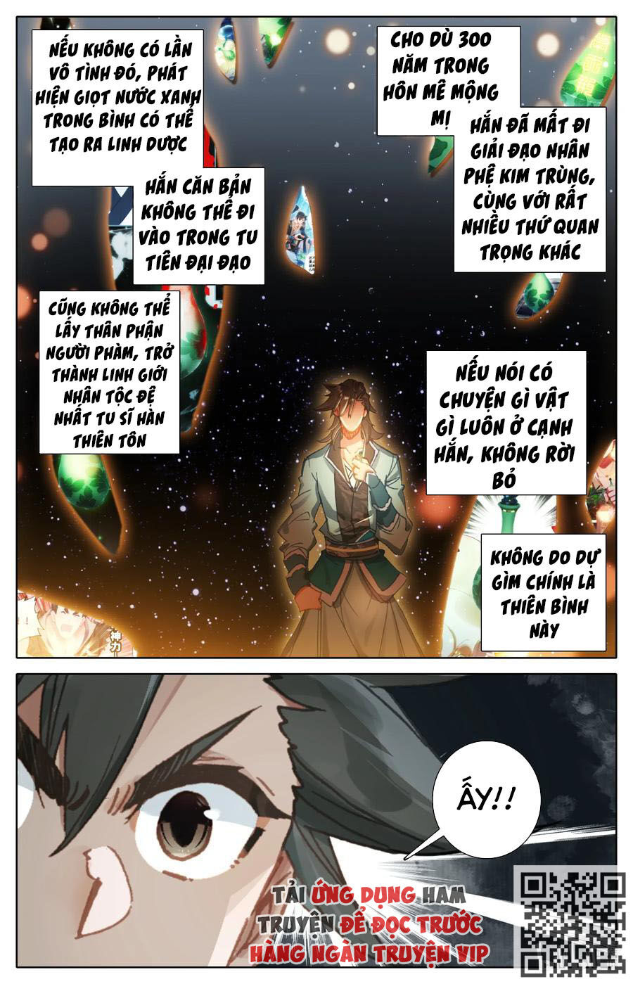 Phàm Nhân Tu Tiên Chi Tiên Giới Thiên Chapter 39 - 11