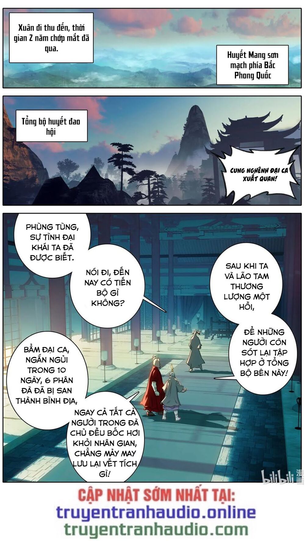 Phàm Nhân Tu Tiên Chi Tiên Giới Thiên Chapter 41 - 2