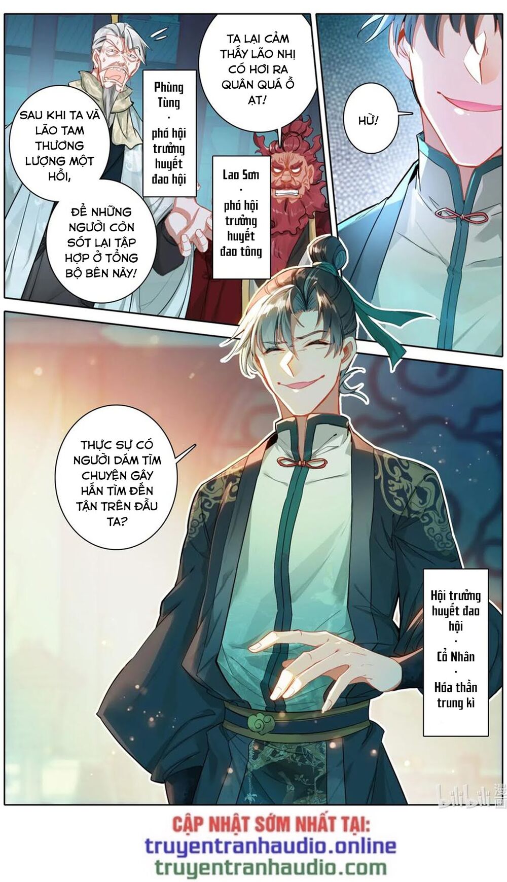 Phàm Nhân Tu Tiên Chi Tiên Giới Thiên Chapter 41 - 3