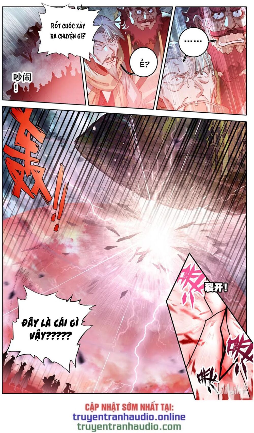 Phàm Nhân Tu Tiên Chi Tiên Giới Thiên Chapter 41 - 6