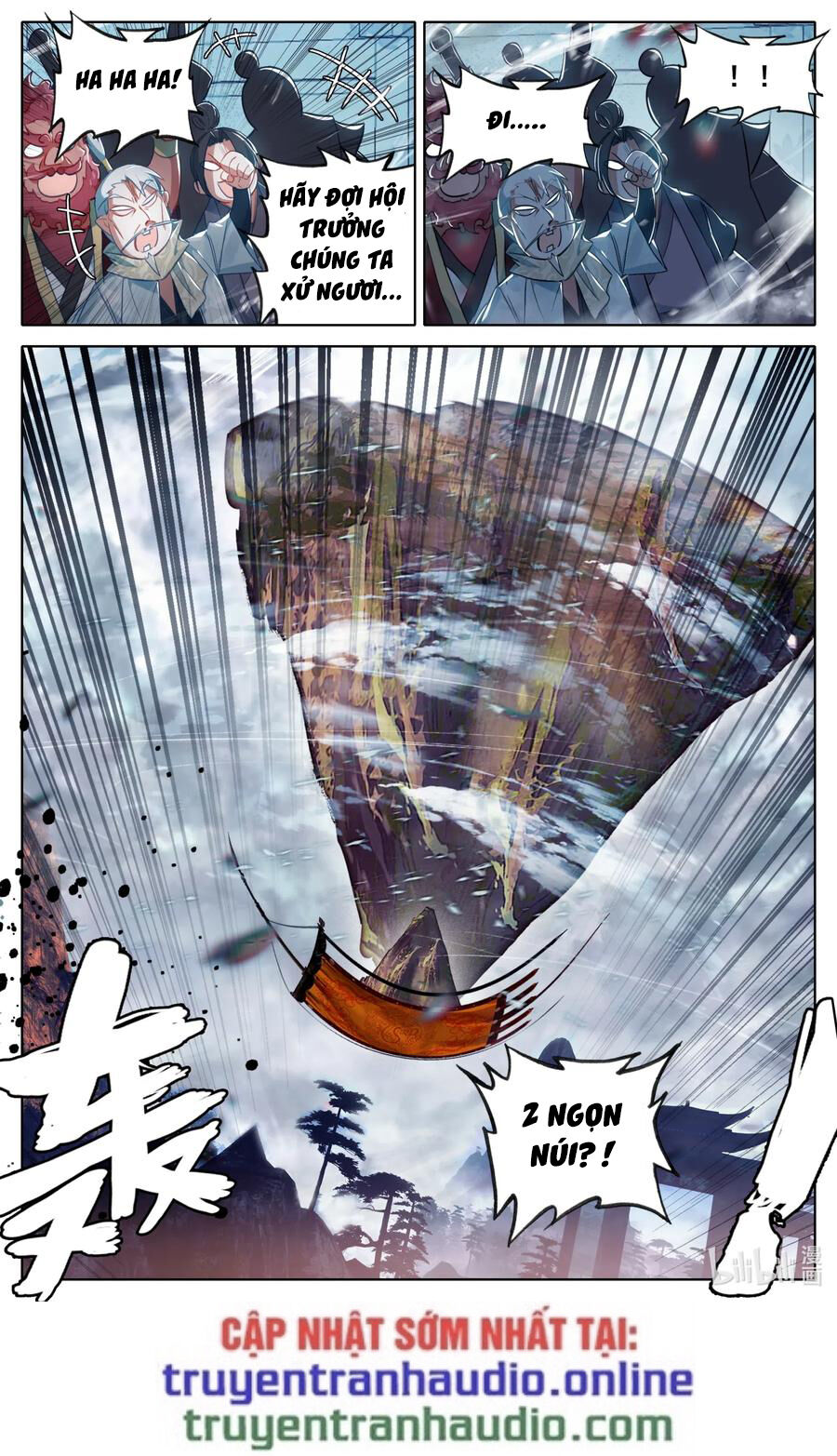 Phàm Nhân Tu Tiên Chi Tiên Giới Thiên Chapter 41 - 9