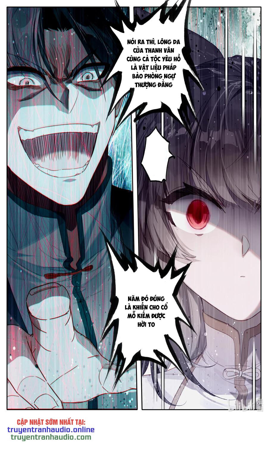 Phàm Nhân Tu Tiên Chi Tiên Giới Thiên Chapter 42 - 3