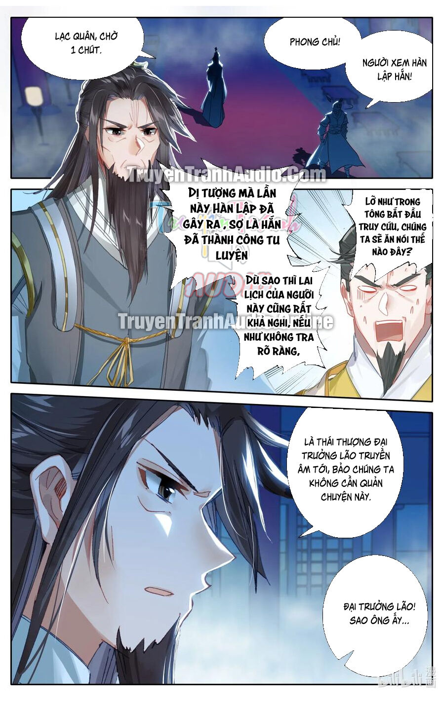 Phàm Nhân Tu Tiên Chi Tiên Giới Thiên Chapter 44 - 12