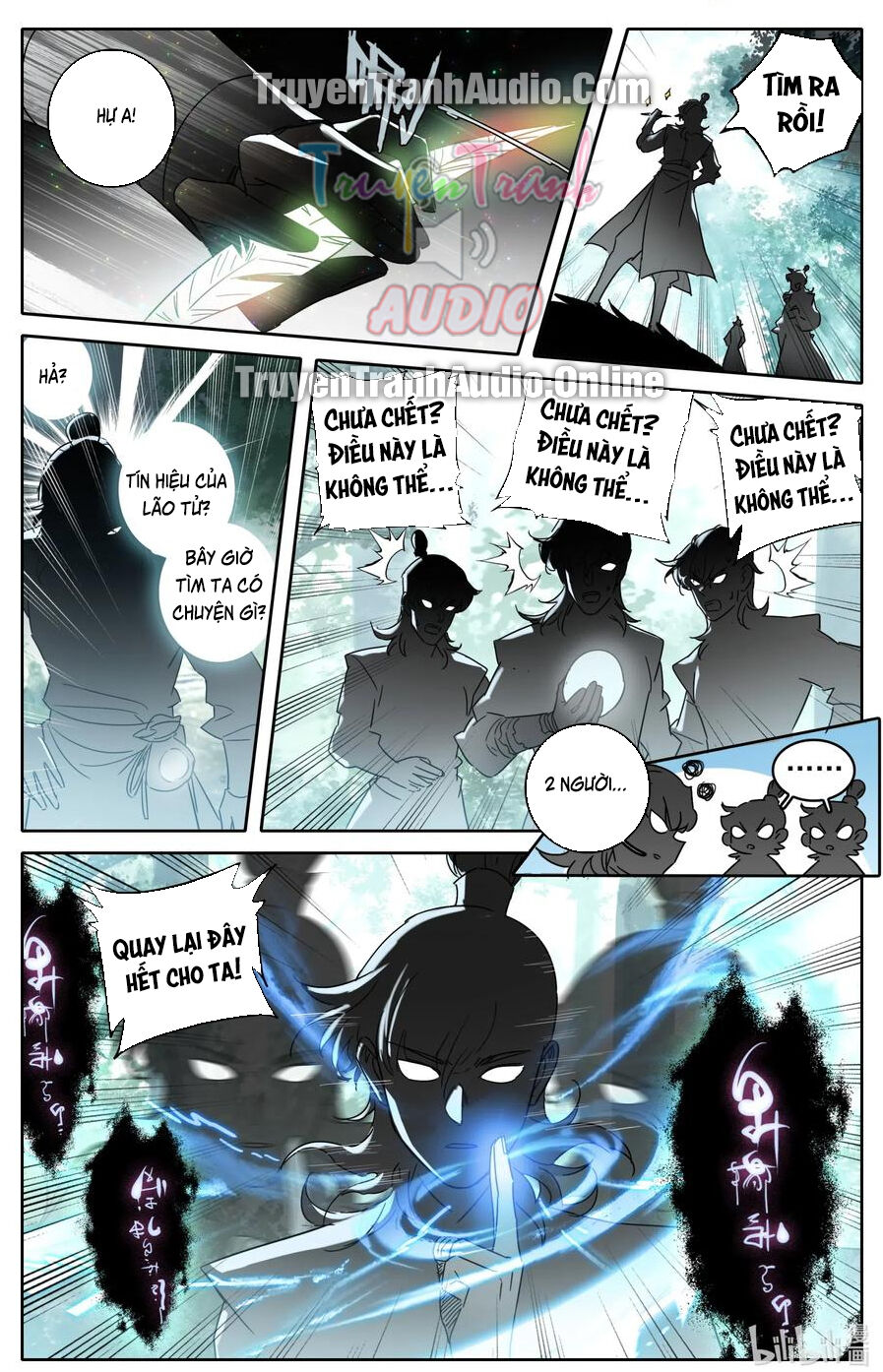 Phàm Nhân Tu Tiên Chi Tiên Giới Thiên Chapter 44 - 9