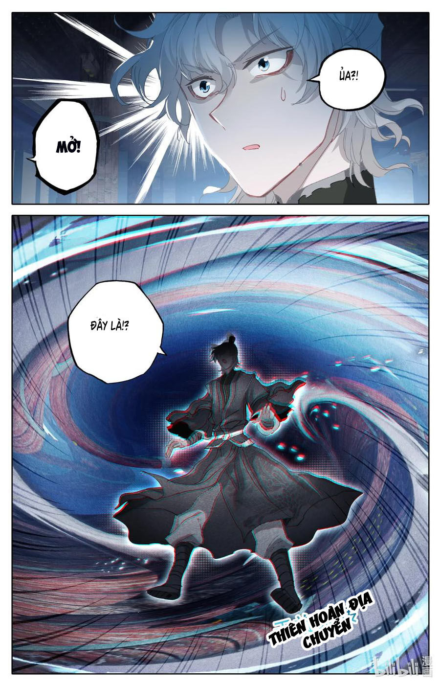 Phàm Nhân Tu Tiên Chi Tiên Giới Thiên Chapter 45 - 11