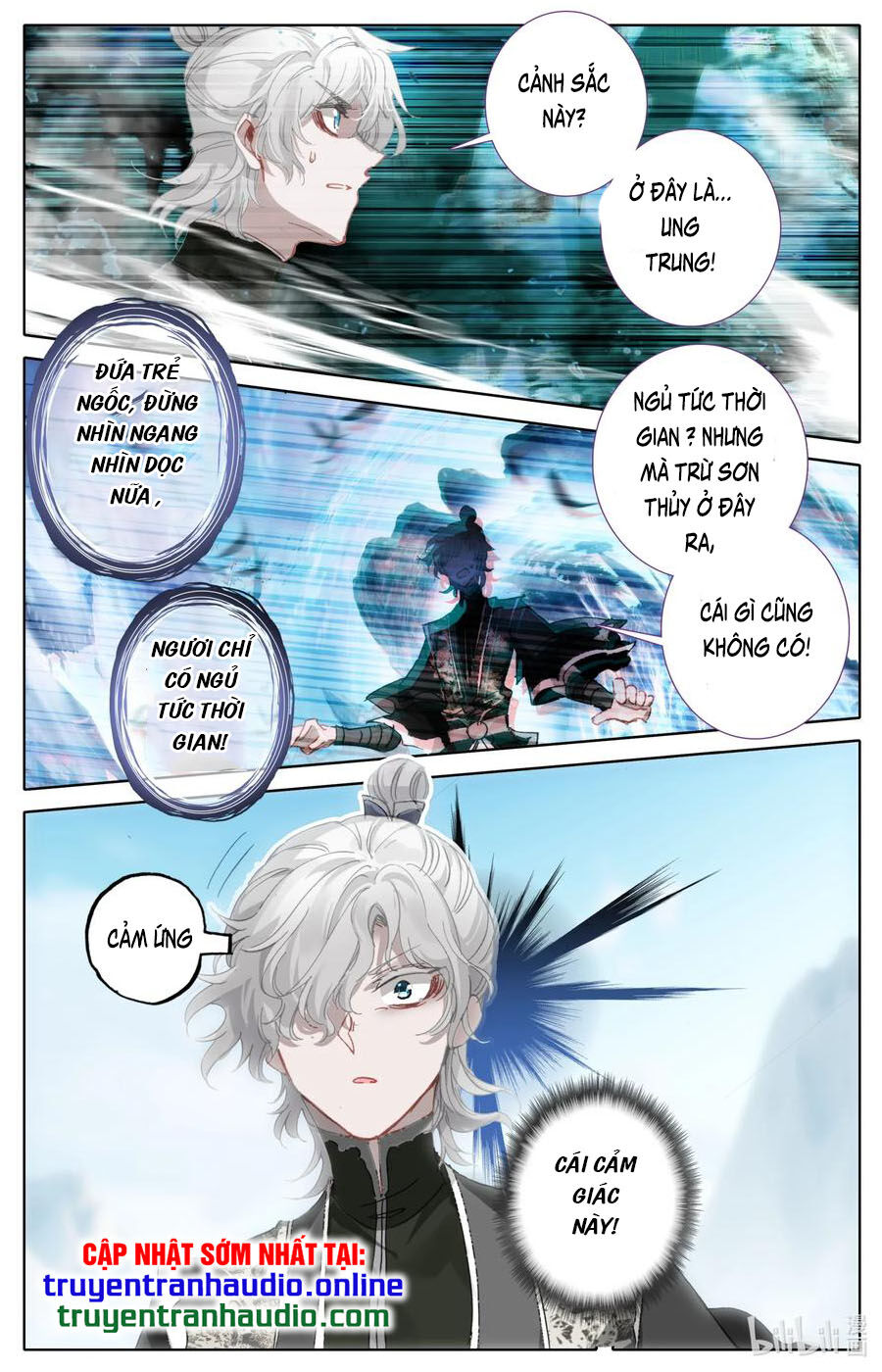 Phàm Nhân Tu Tiên Chi Tiên Giới Thiên Chapter 45 - 12