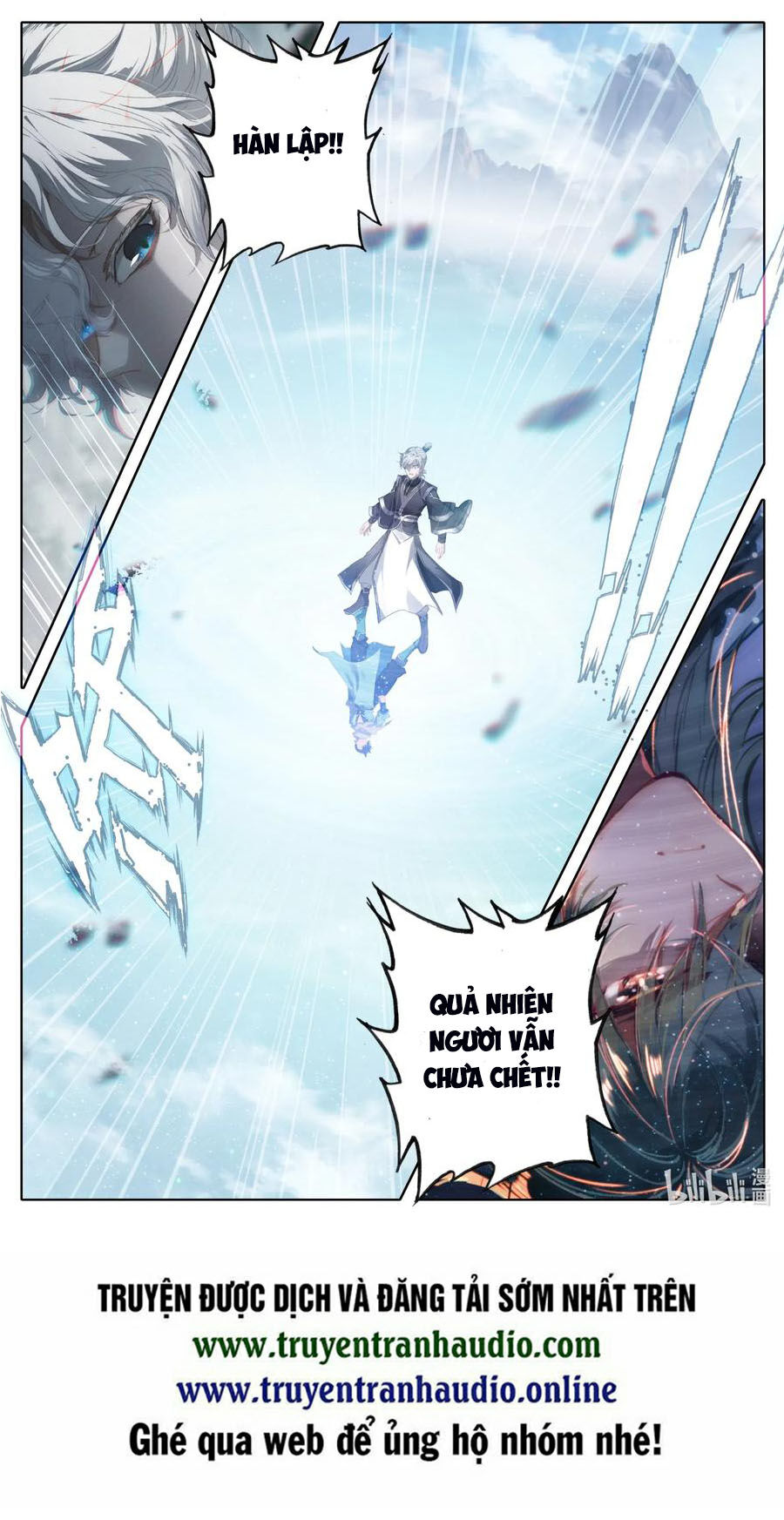 Phàm Nhân Tu Tiên Chi Tiên Giới Thiên Chapter 45 - 13