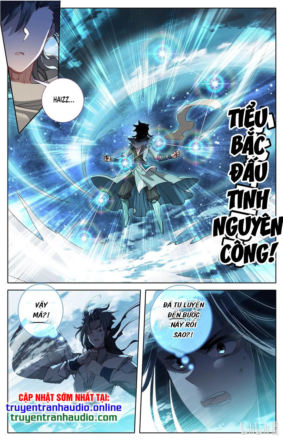 Phàm Nhân Tu Tiên Chi Tiên Giới Thiên Chapter 45 - 3