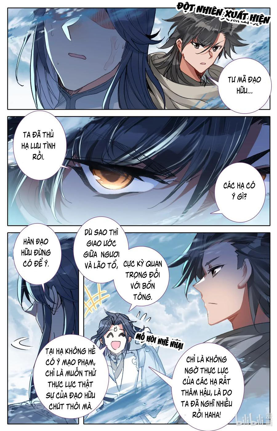 Phàm Nhân Tu Tiên Chi Tiên Giới Thiên Chapter 45 - 5